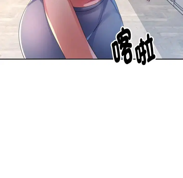 第18話