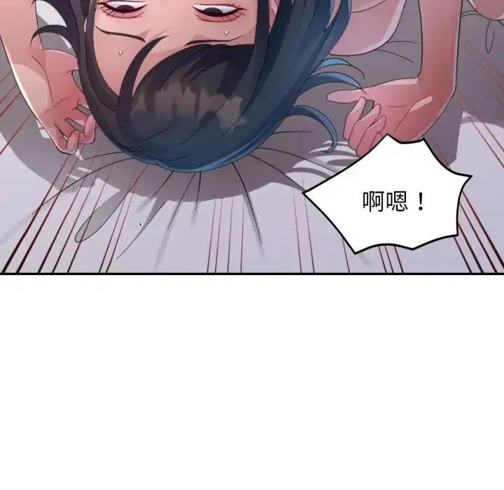 第18話