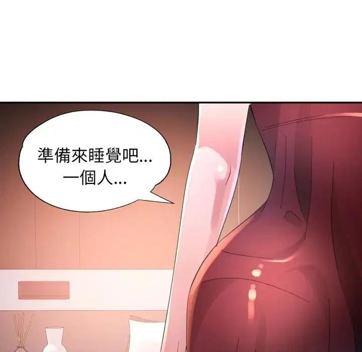 第18話