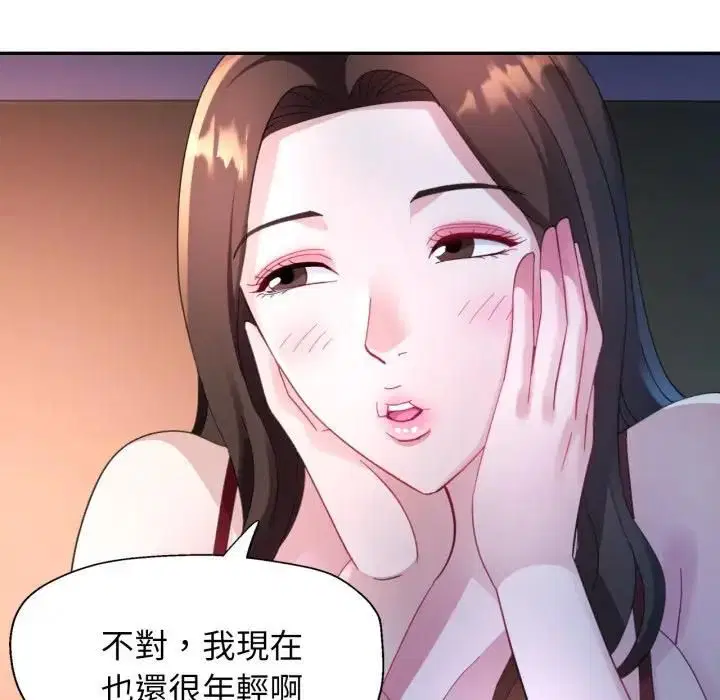 第18話