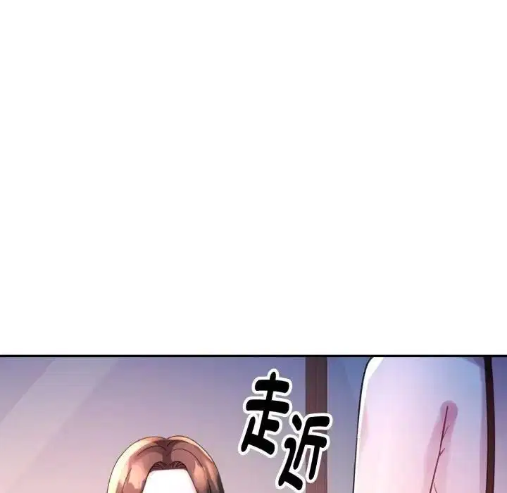 第18話