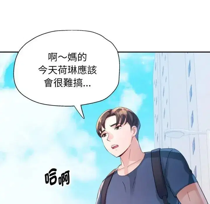第19話