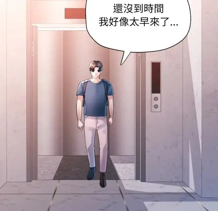 第19話