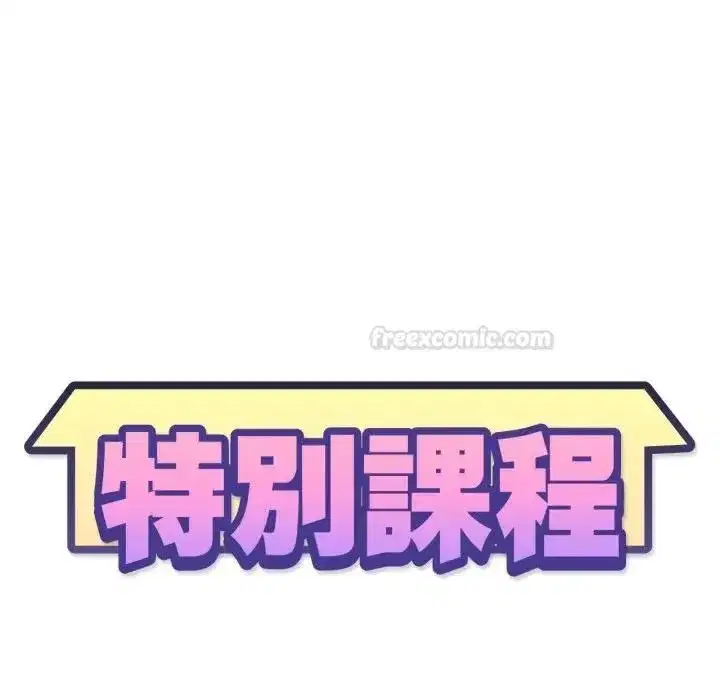 第19話