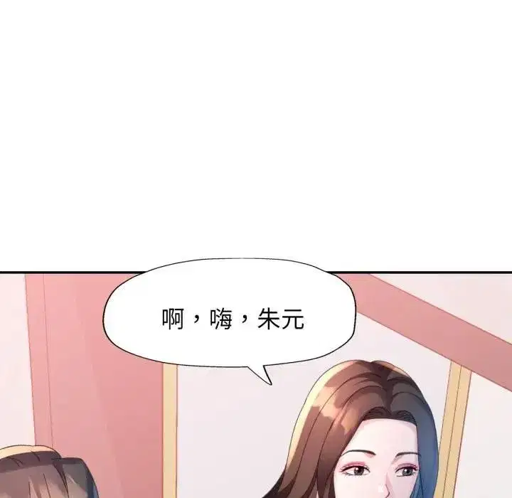 第19話