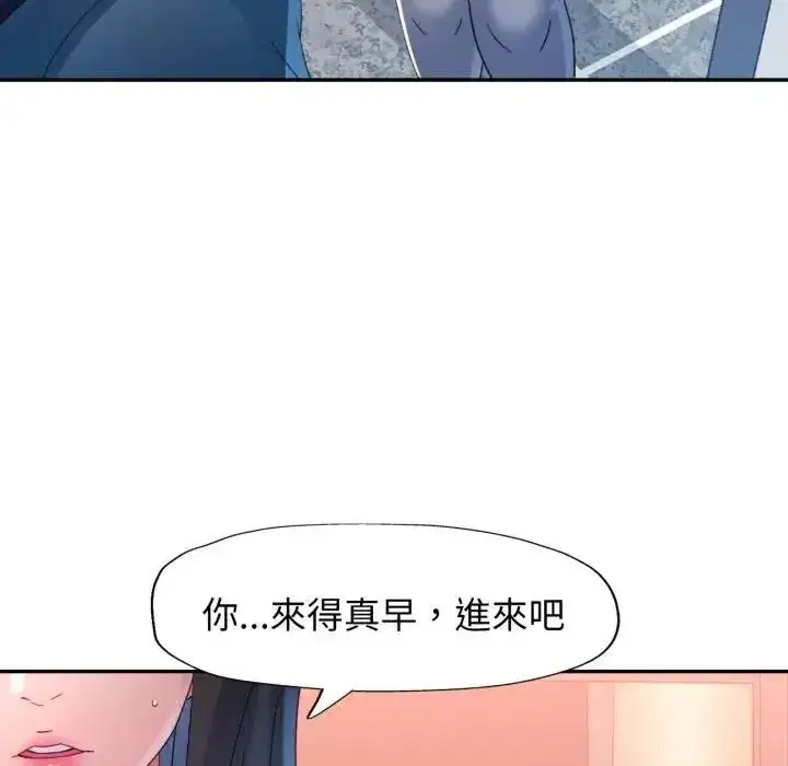 第19話