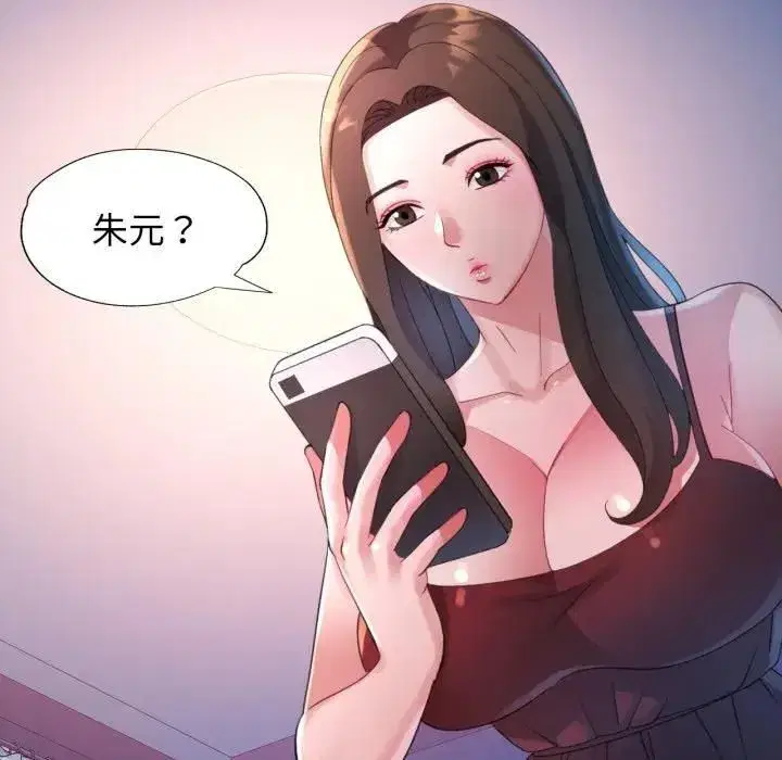 第19話