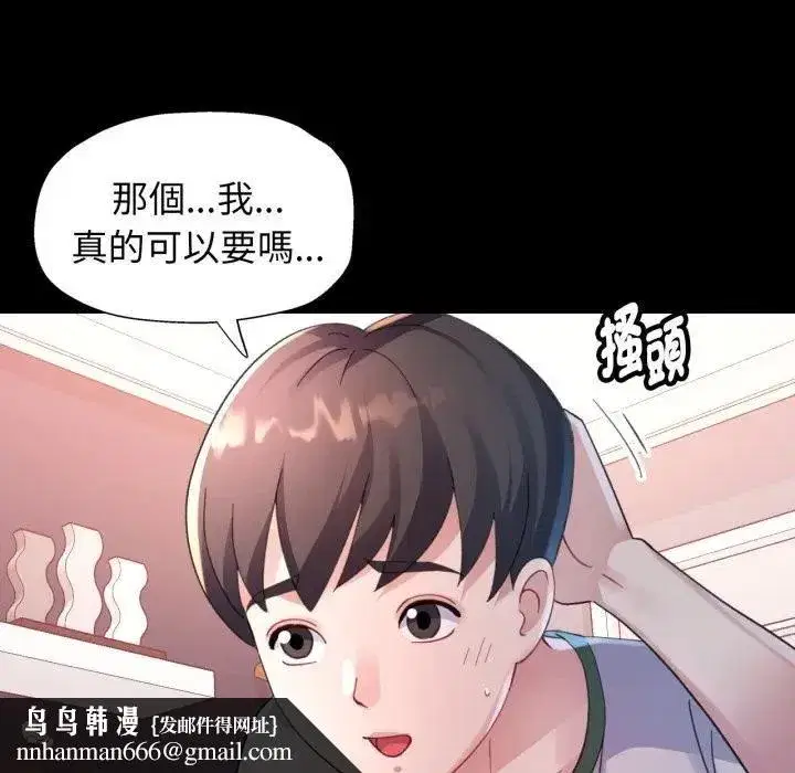 第19話