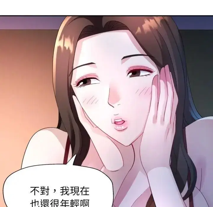 第19話
