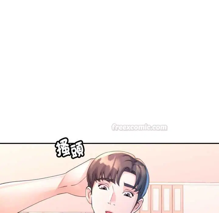第20話