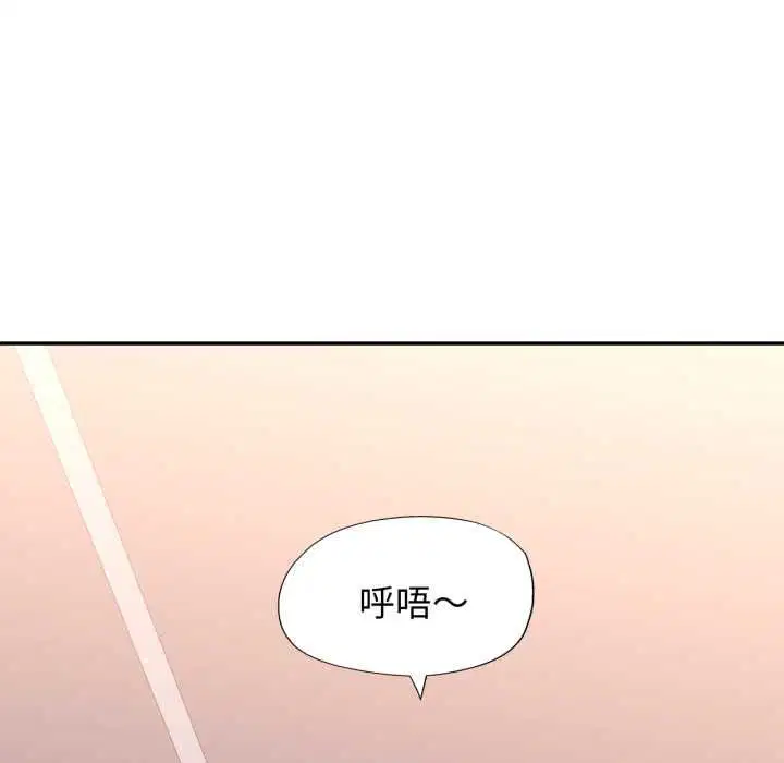 第20話