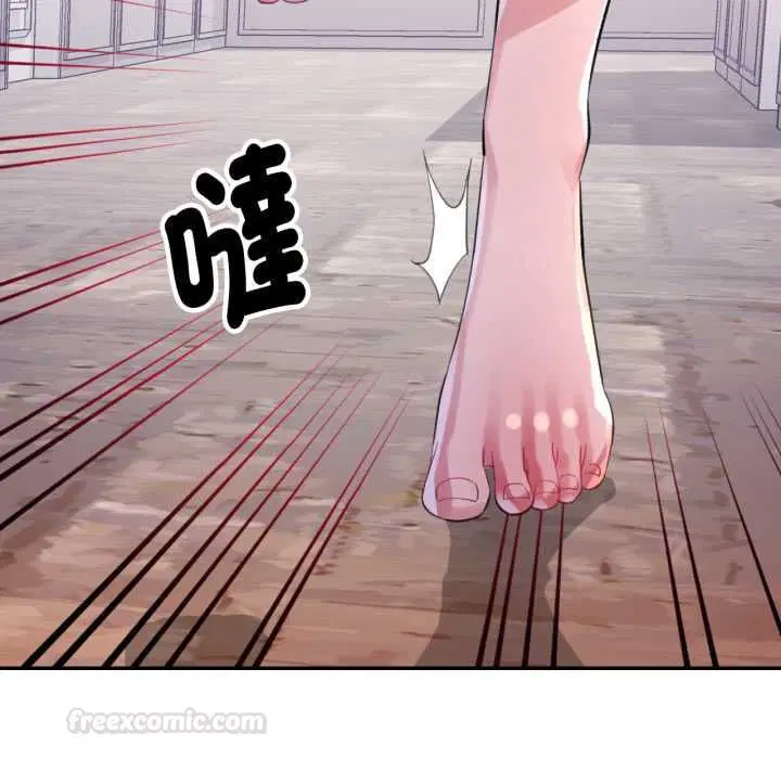 第20話