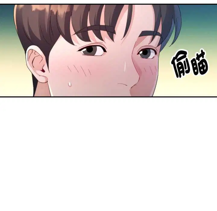 第20話