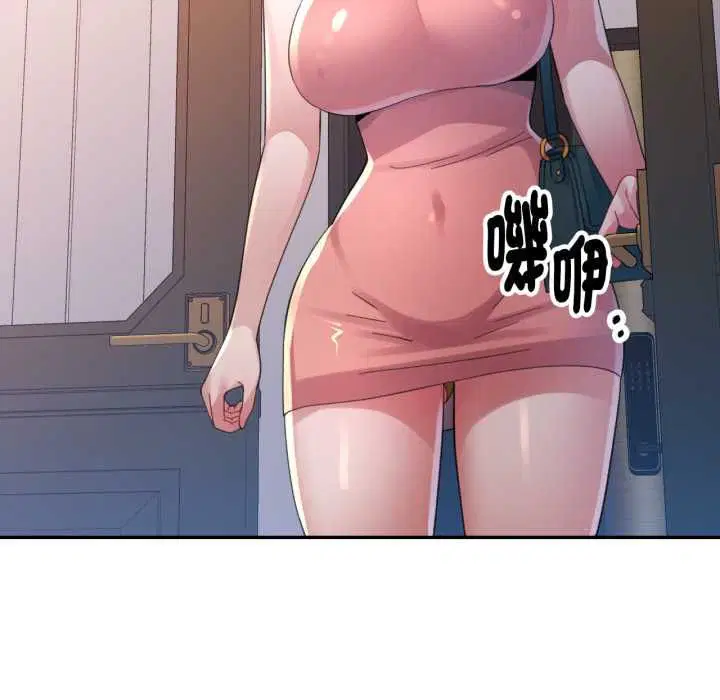 第20話