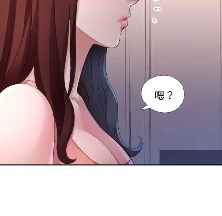第20話