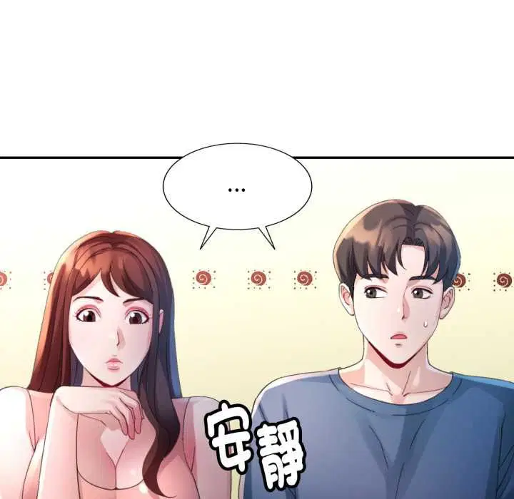 第20話