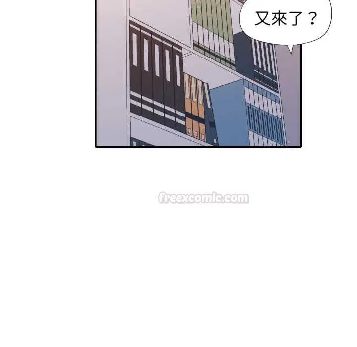 第20話