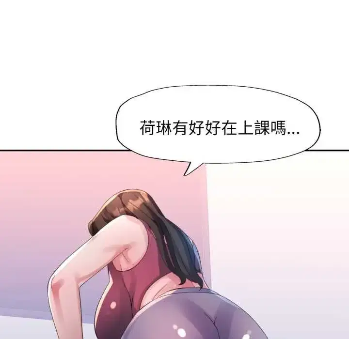 第21話