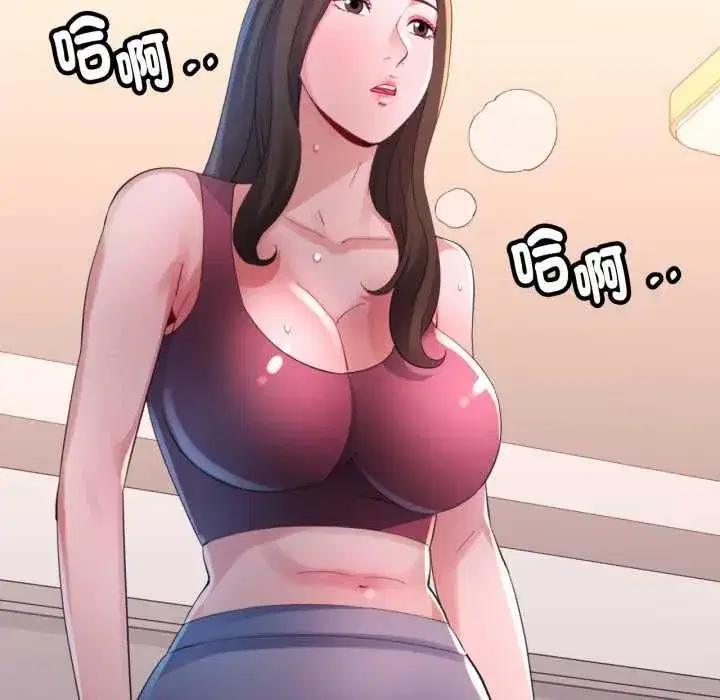 第21話