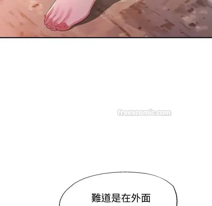 第21話