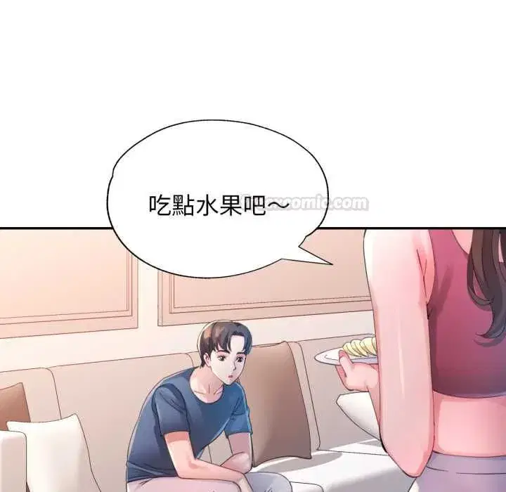 第21話