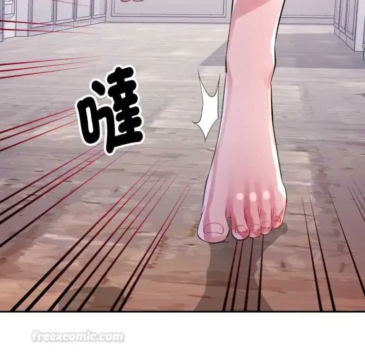 第21話