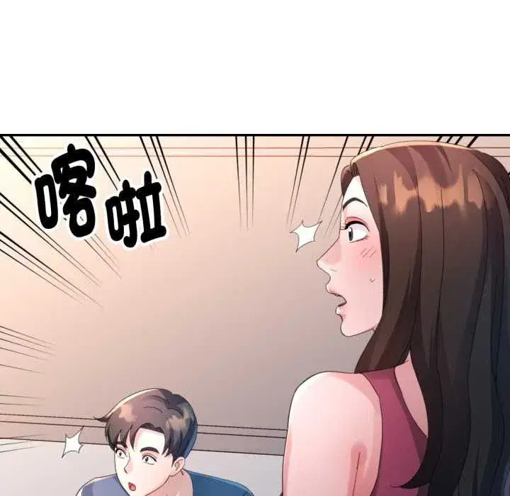 第21話