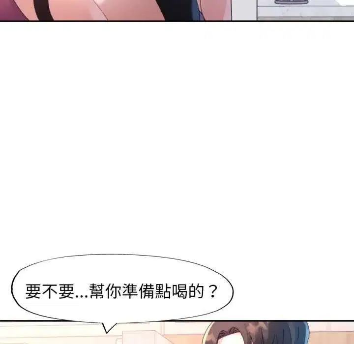 第21話