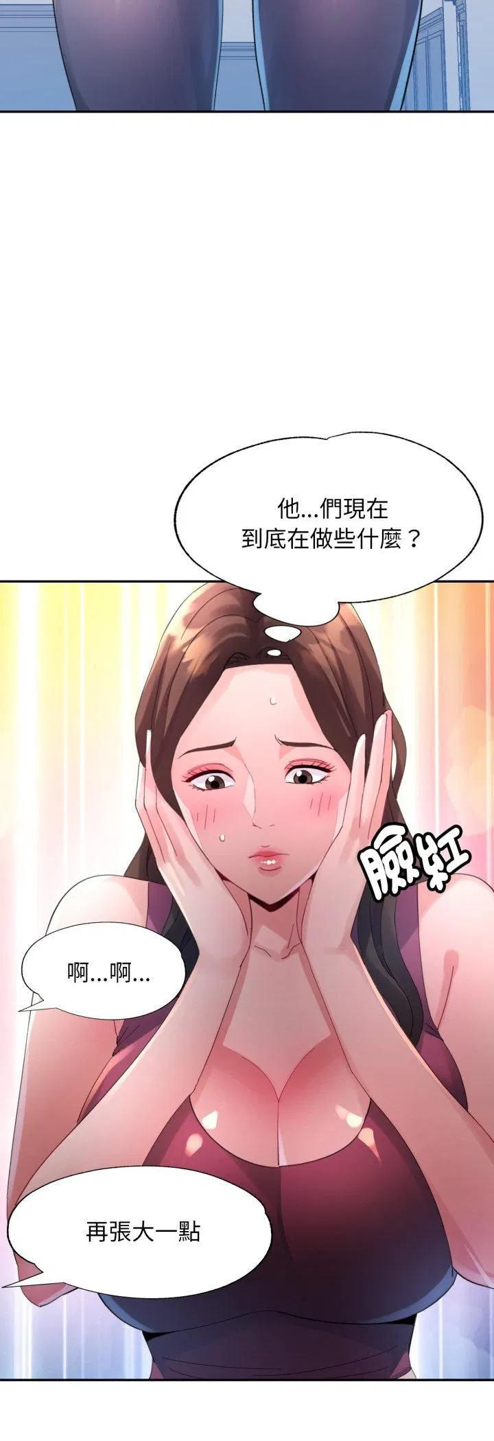 第22話