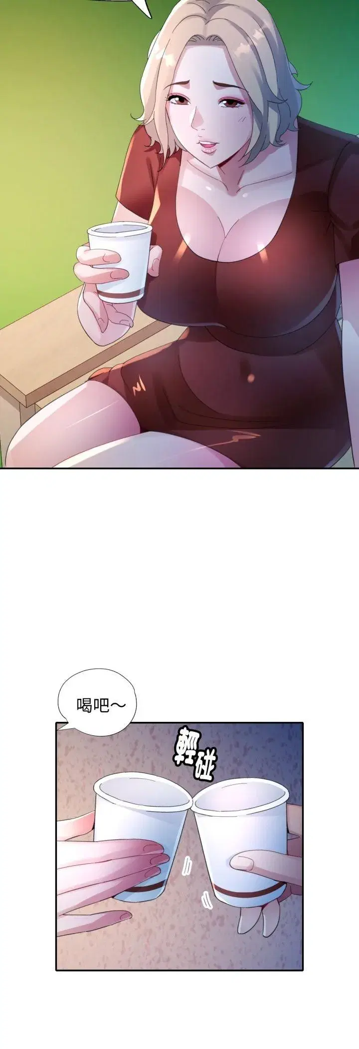 第23話