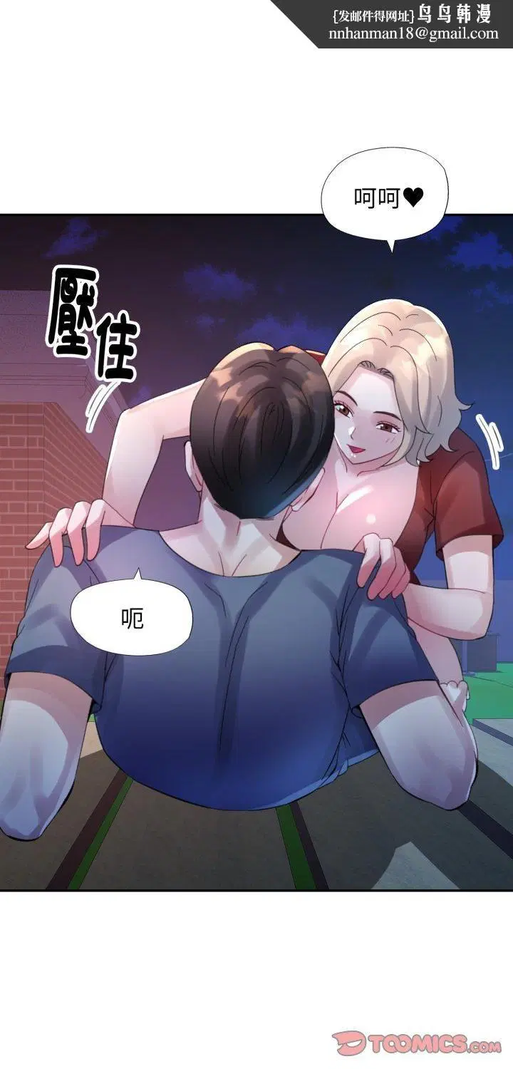第24話