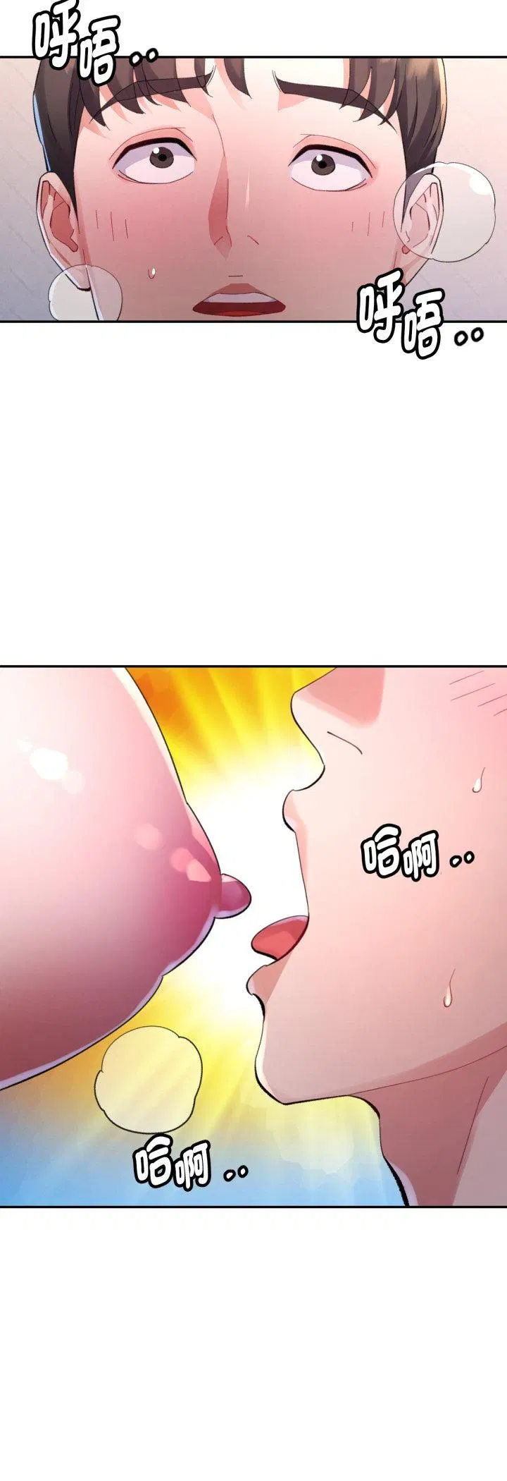 第24話