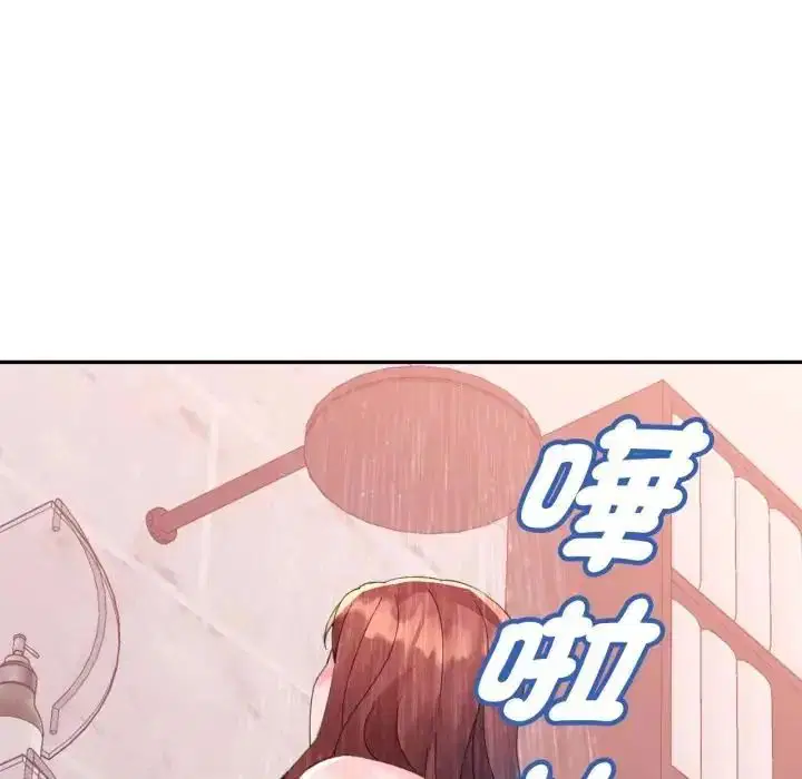 第28話