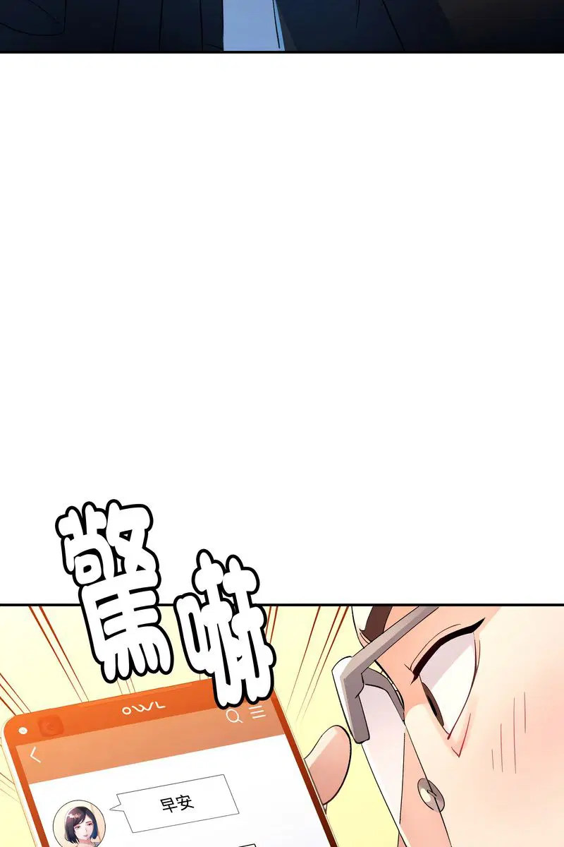 第30話