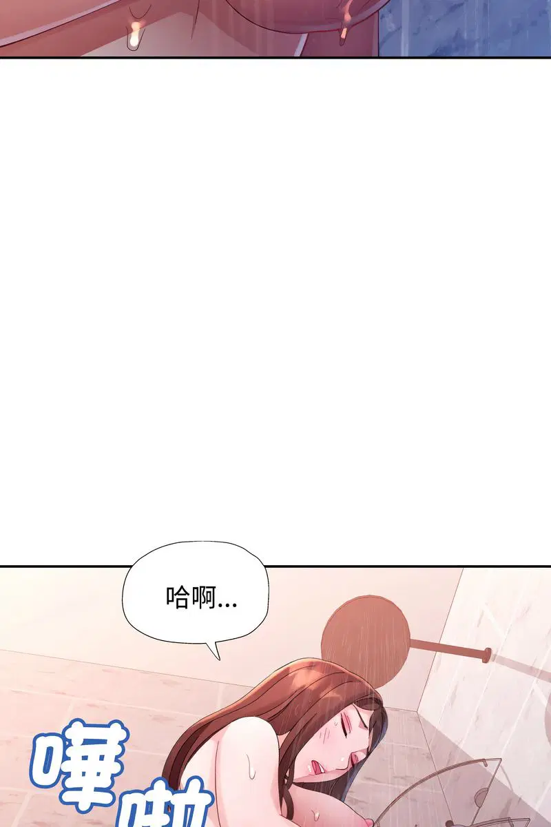 第30話