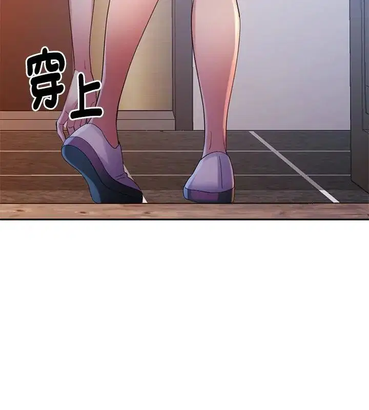 第32話