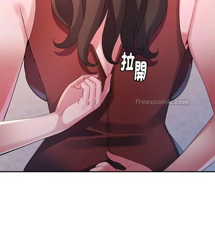 第32話