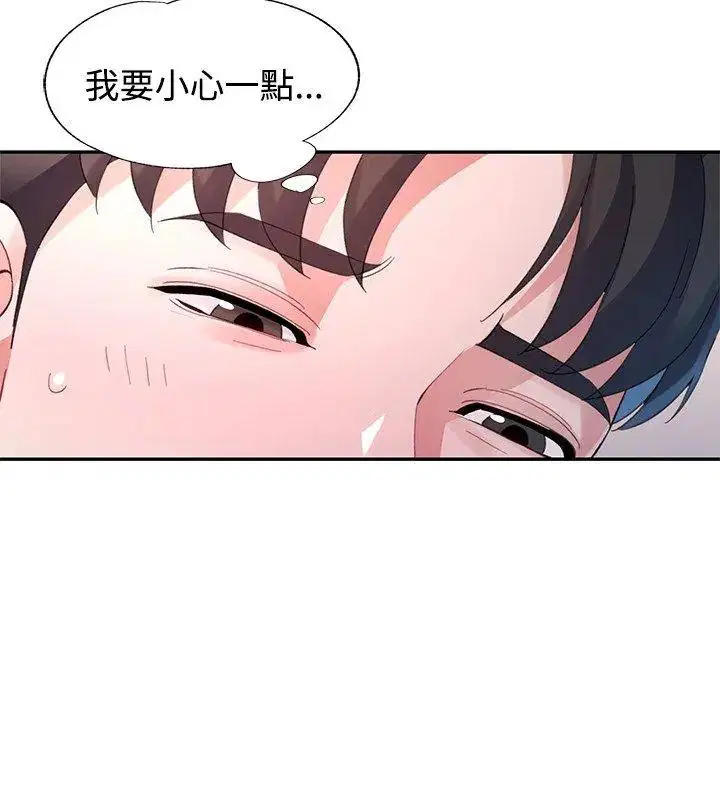第34話