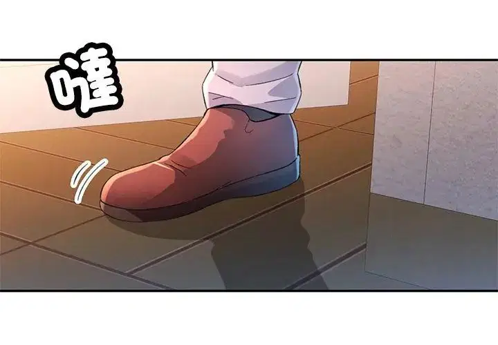 第34話