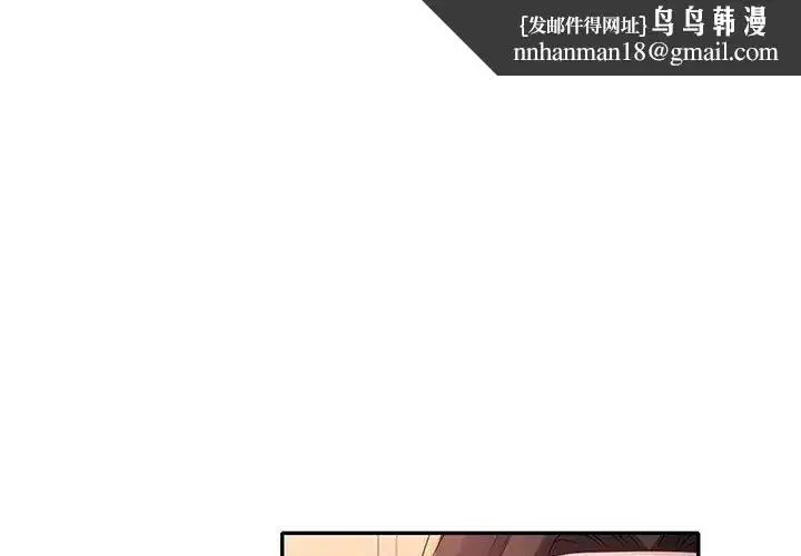 第34話