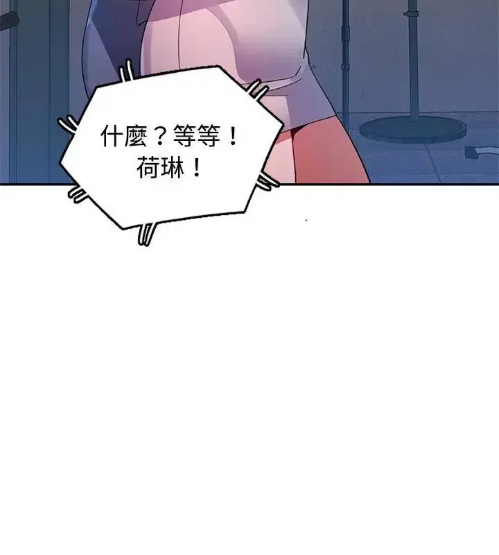 第36話