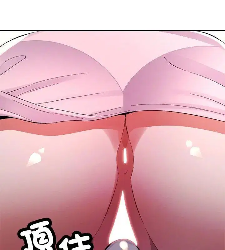 第36話