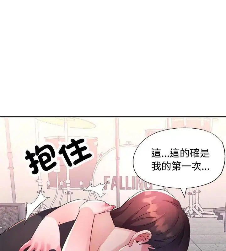 第38話 - 第115页