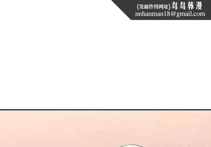 第40話