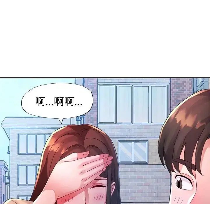 第40話