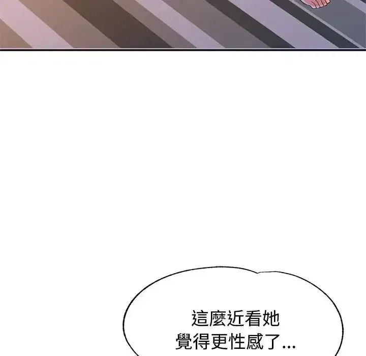 第40話