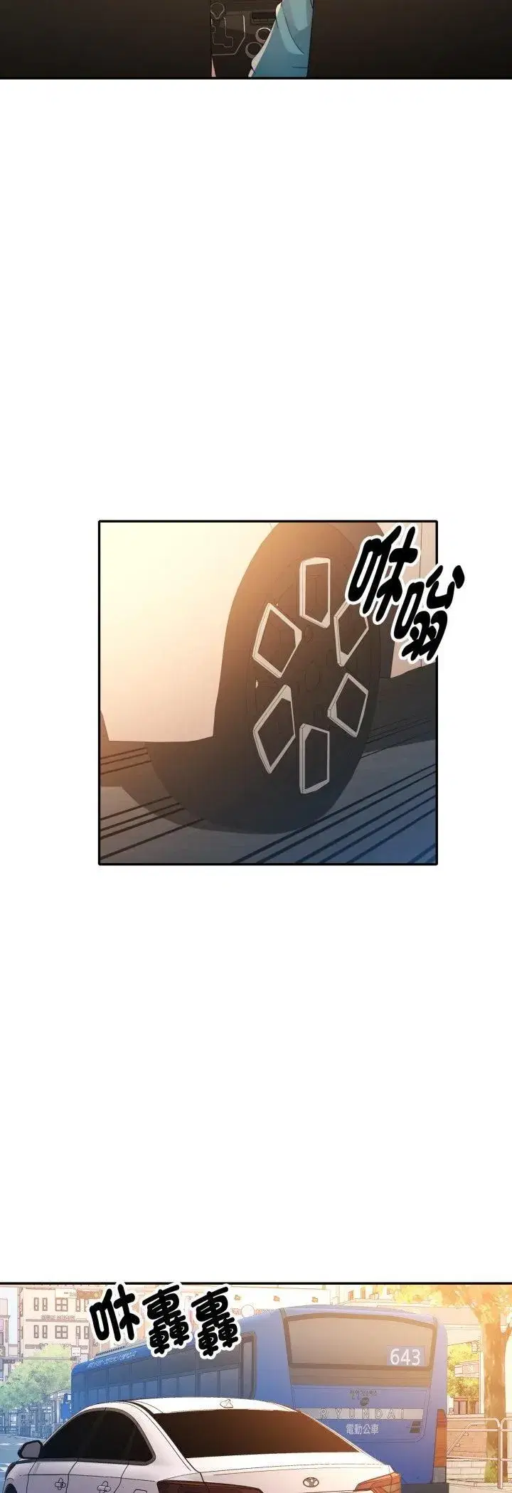 第43話