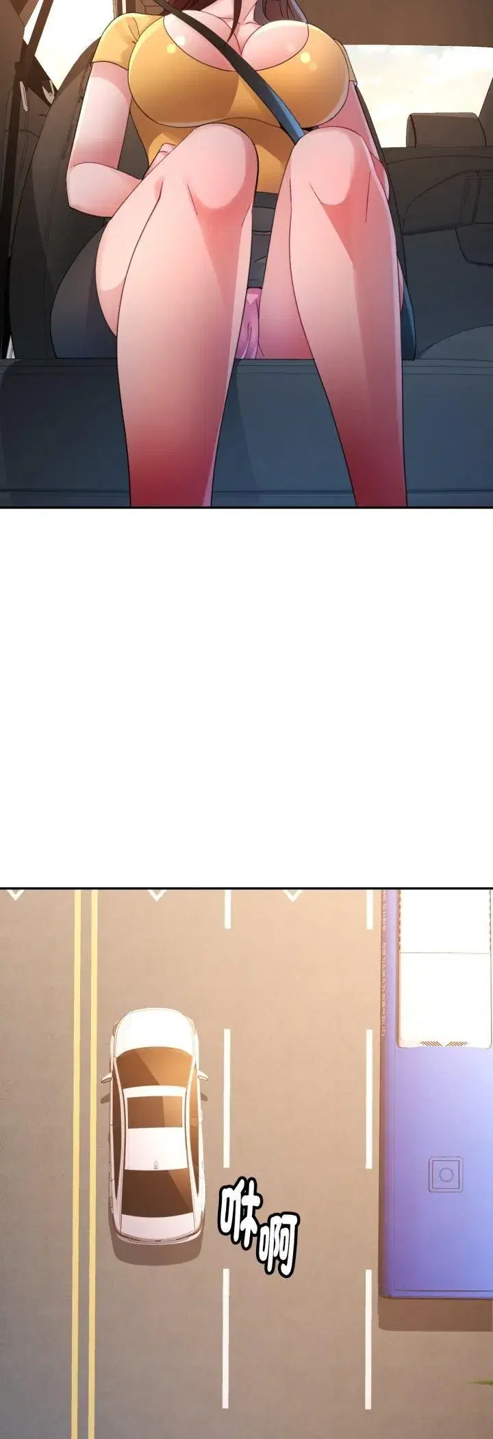 第43話