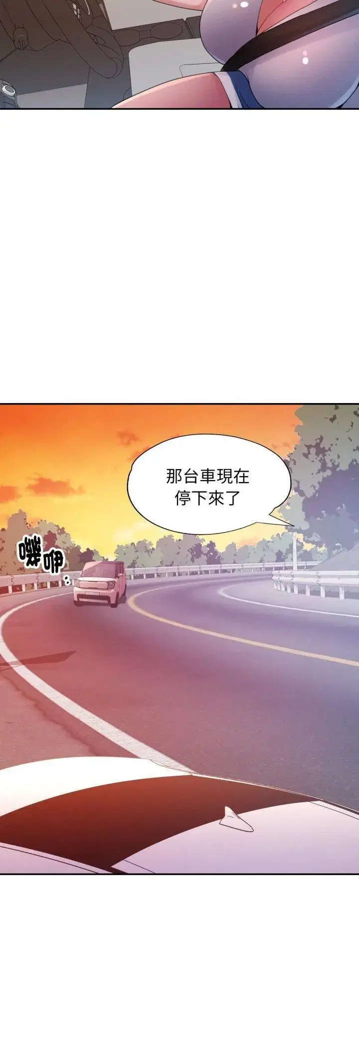 第43話