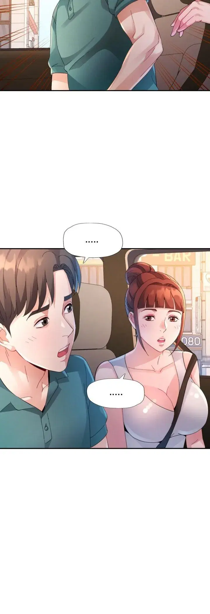 第43話